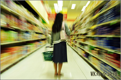 Supermarket-Shopping.jpg