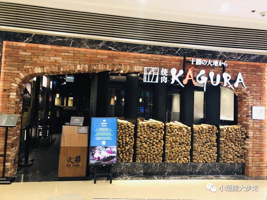 玩转高铁香港西九龙站:美食、大牌云集,Chanel,LV,卡地亚等一网打尽-29.jpg
