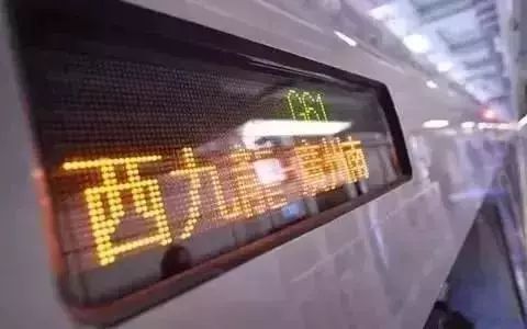 内地到香港高铁正式通车!这44个城市将直达香港,最快只要13分钟!-2.jpg