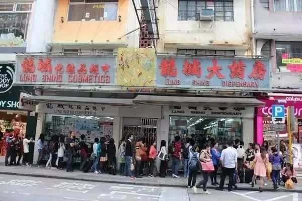 香港旅游全攻略,购物吃喝玩乐全有-6.jpg