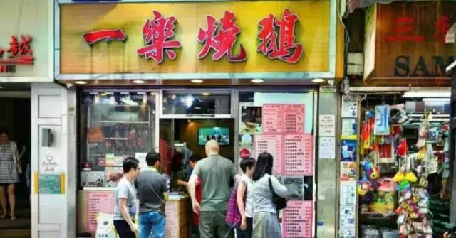 香港旅游全攻略,购物吃喝玩乐全有-35.jpg