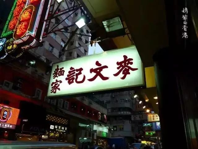 香港旅游全攻略,购物吃喝玩乐全有-41.jpg