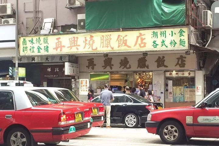 吃遍香港|香港美食,安排好了-16.jpg