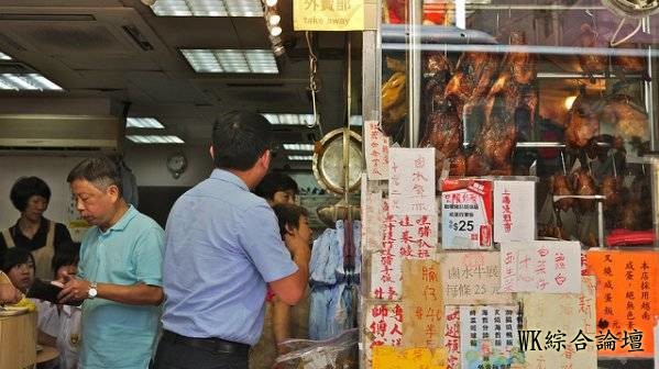 深度香港美食地图 | 十个胃都满足不了内心燃起来的强大吃货欲-61.jpg