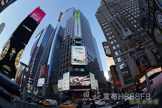 今天,恩施霸屏美国纽约时代广场,喊话全世界……-1.jpg