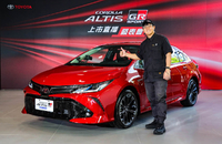 首頁  汽車新聞  雙車型 82.8 萬起，Toyota Corolla Altis GR Sport 1.8/1.8 HYBRID 全球首發！ 雙車型 82.8 萬起，Toyota Corolla Altis GR Sport 1.8/1.8 HYBRID 全球首發！